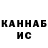 Alpha PVP СК КРИС S ykr