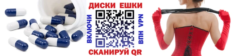 ЭКСТАЗИ louis Vuitton  Щёкино 