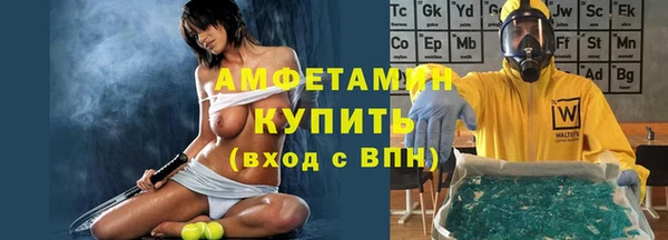 стаф Алексеевка