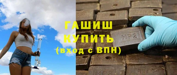 гашик Алзамай
