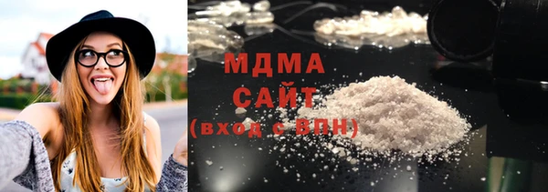 стаф Алексеевка