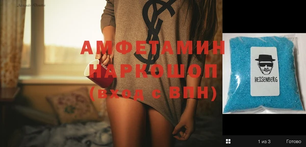 каннабис Пересвет