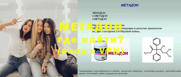 стаф Алексеевка