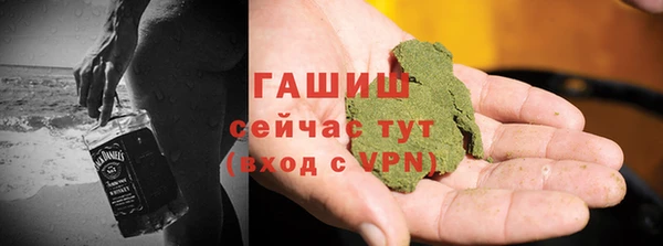 стаф Алексеевка
