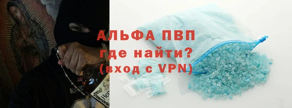 метадон Переславль-Залесский