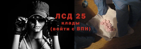 стаф Алексеевка