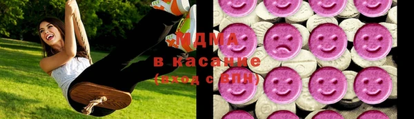 гашик Алзамай